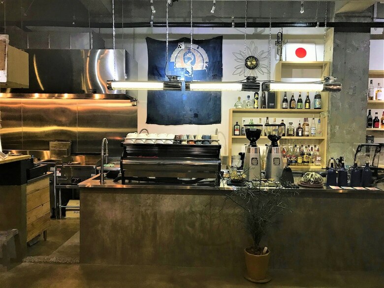 Hostal Aien Coffee And Hostel