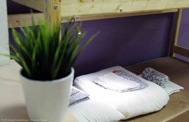 Hostal Pled Hostel Paveletskaya