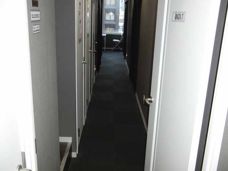 Hotel Ginza7 Tokyo