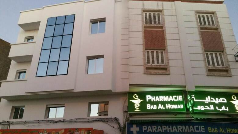Apartamentos Bab Homar Appartement