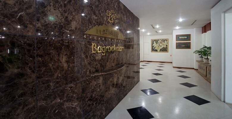 Hotel Miterre Resort