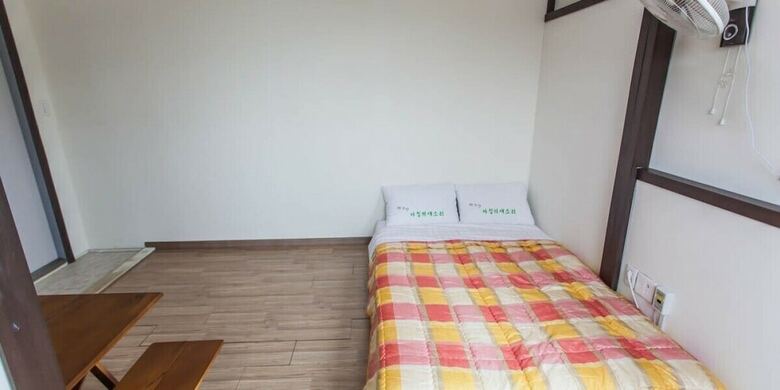 Taegisan Morning Birdcall Pension