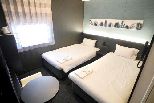Henn Na Hotel Tokyo Asakusabashi
