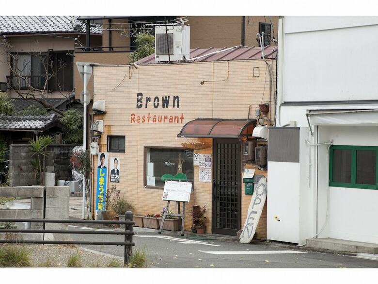 Hotel Guest House Aoi Nakamoto