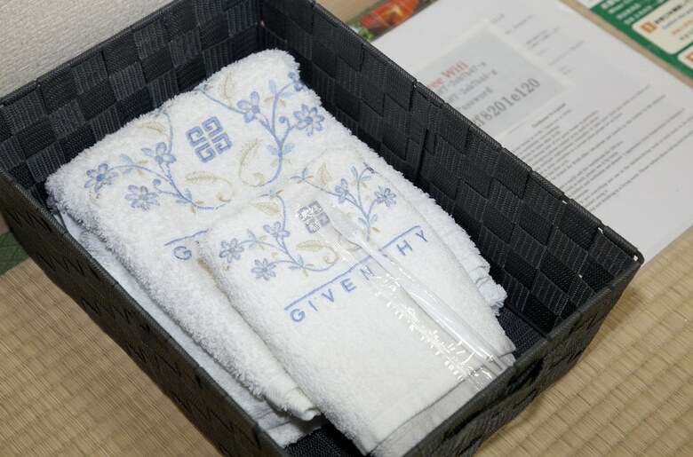 Hotel Guest House Aoi Nakamoto