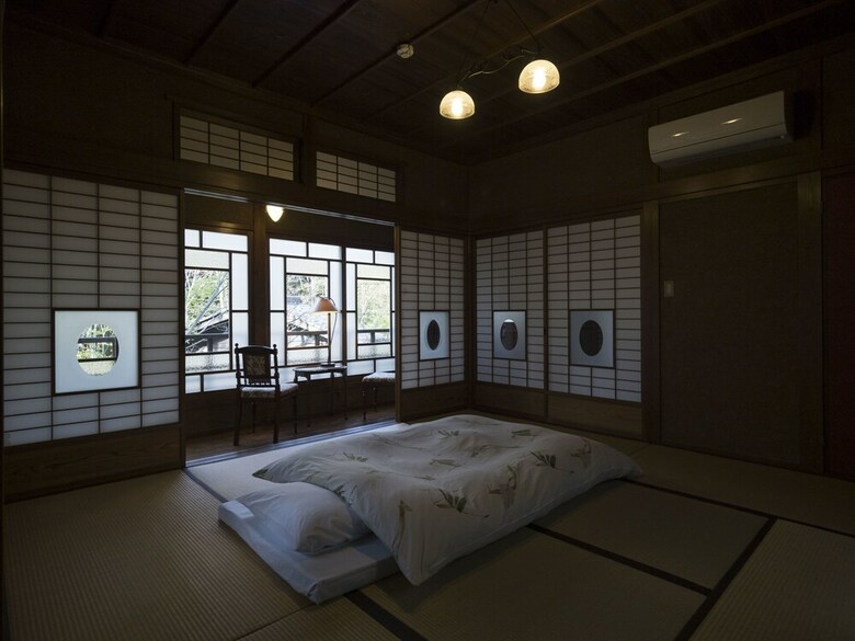 Nihon No Ashitaba