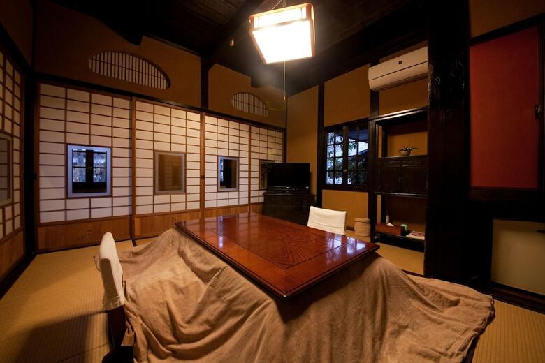 Nihon No Ashitaba