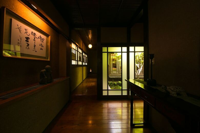 Nihon No Ashitaba
