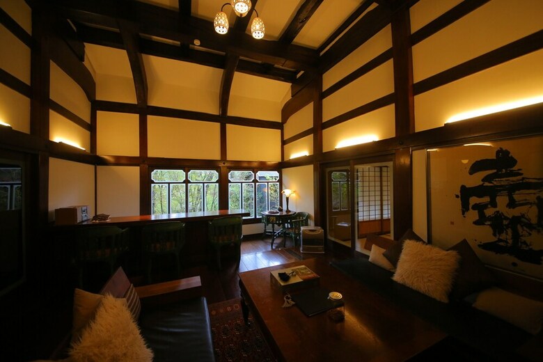 Nihon No Ashitaba