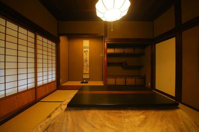 Nihon No Ashitaba