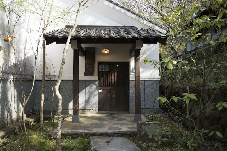 Nihon No Ashitaba