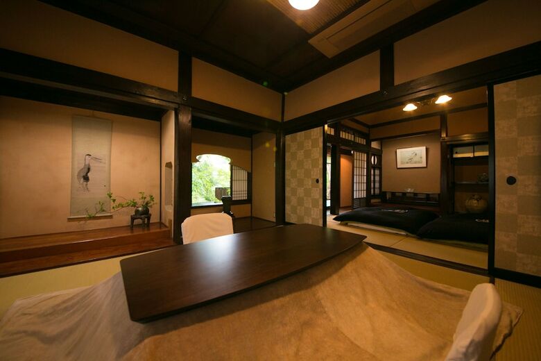 Nihon No Ashitaba