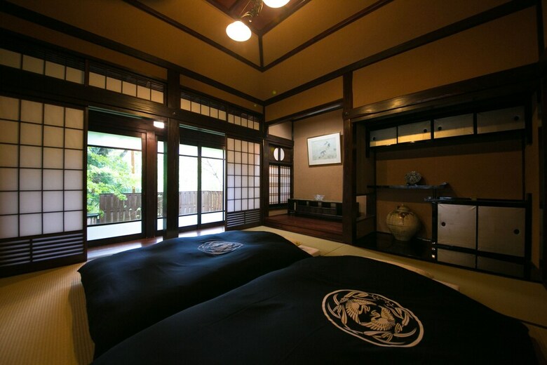 Nihon No Ashitaba