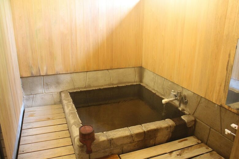 Nihon No Ashitaba