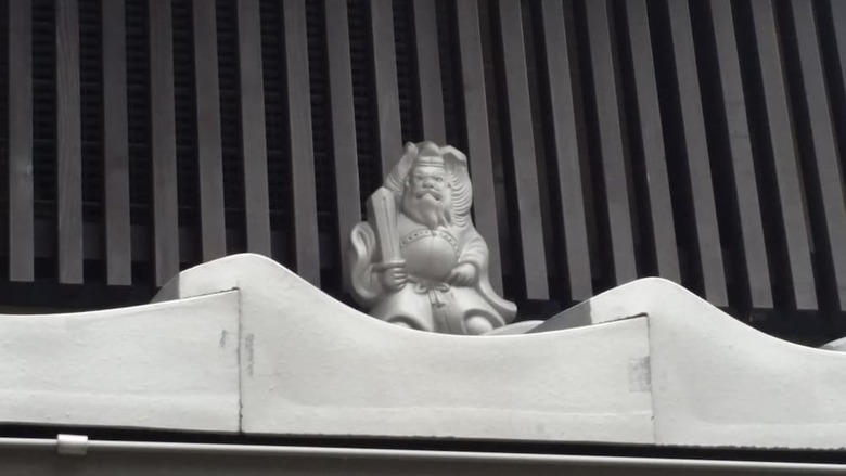 Kyo-machiya Stay Takasegawa Shichijo