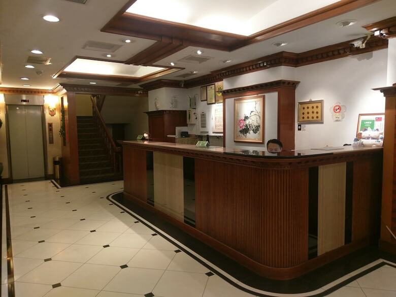 Puyisy Business Hotel
