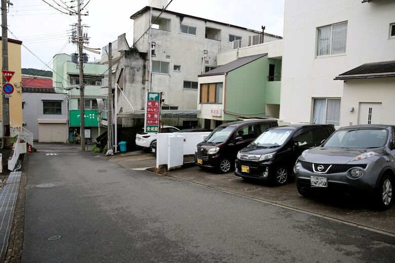 Shinnishiki Hotel