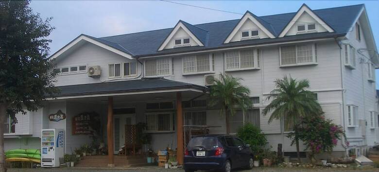 Hostal Minshuku Yakushima - Hostel