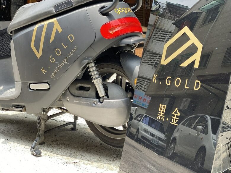 Hotel K.gold