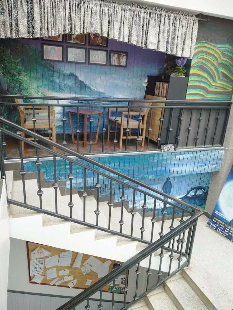 Hostal Upland International Youth Hostel