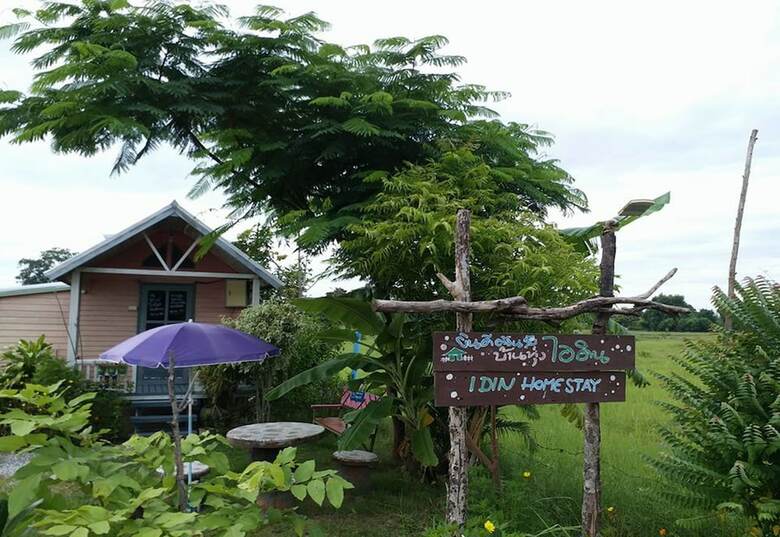 Hotel Bantungidin Homestay
