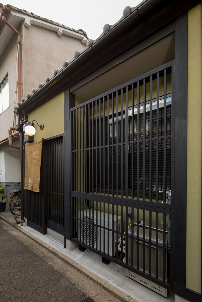 Tsumugi Hachijomuromachi