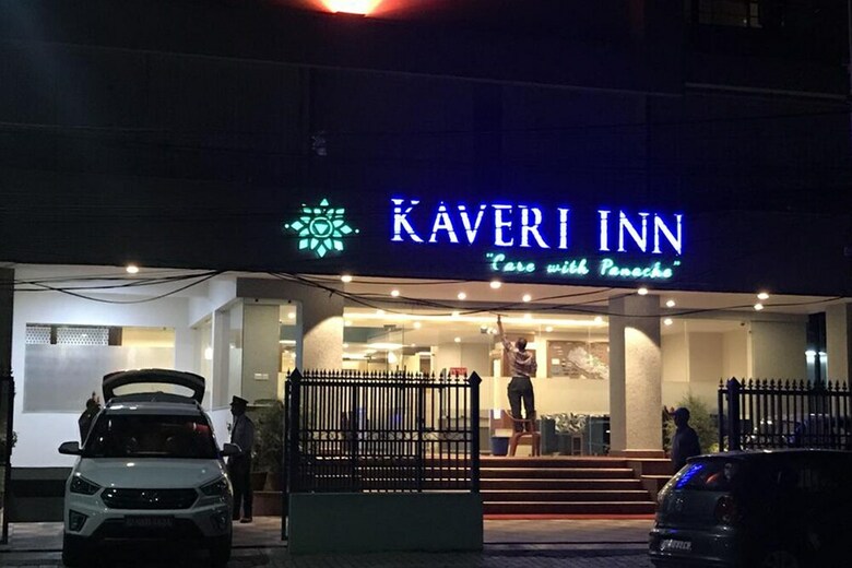 Hotel Kaveri Inn