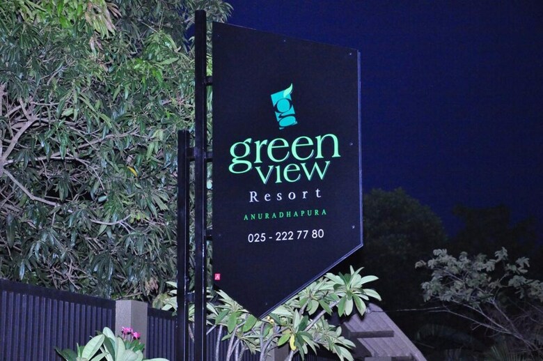 Apartamento Green View Resort - Anuradhapura
