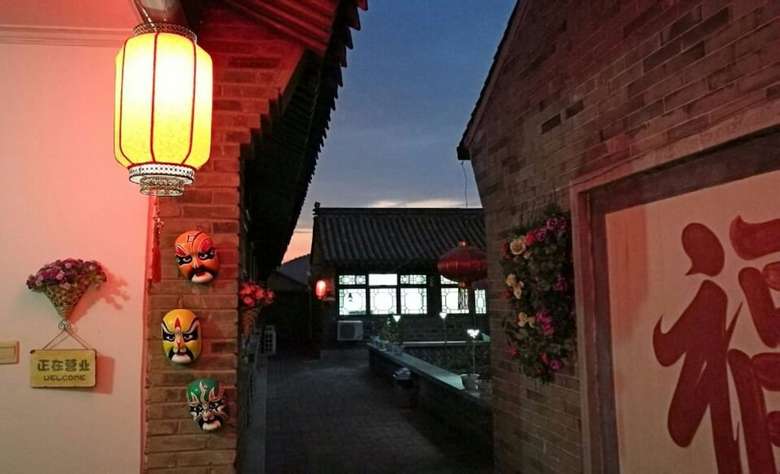 Hostal Beijing Badaling Great Wall Caos Hostel