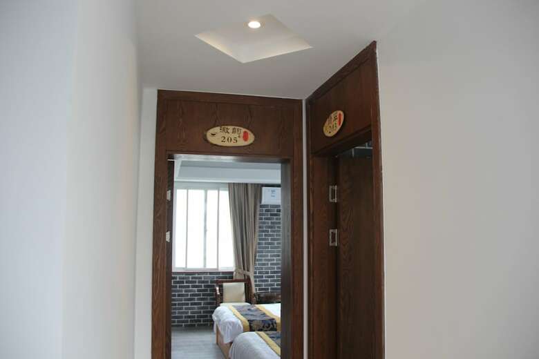 Hotel Huangshan Jade Villa