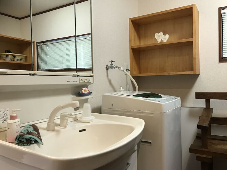 Hotel Hale Kai Guest House Oshima