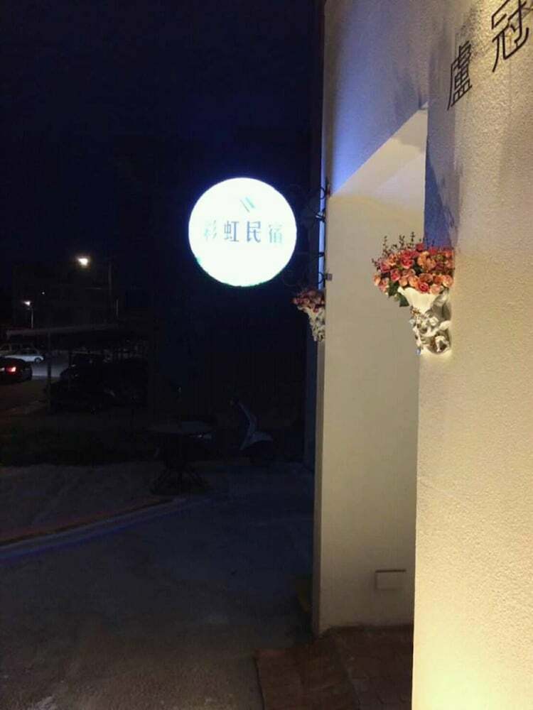 Hotel Rainbow Pavilion