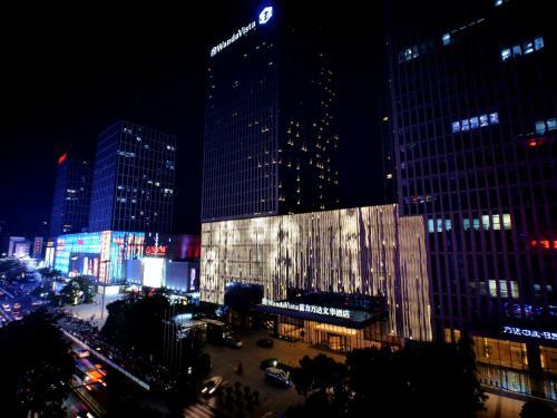 Hotel Wanda Vista Quanzhou