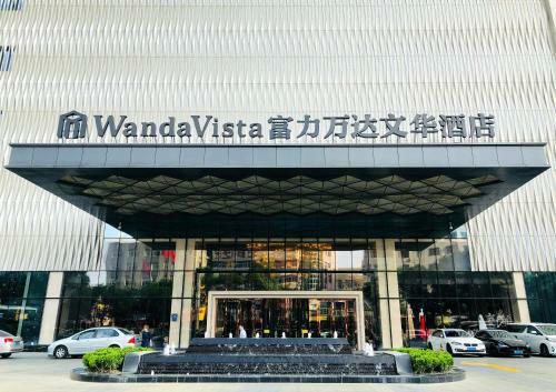 Hotel Wanda Vista Quanzhou