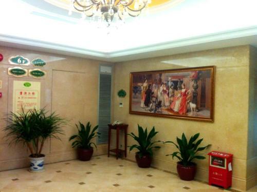 Vienna Hotel (jinzhou Branch)