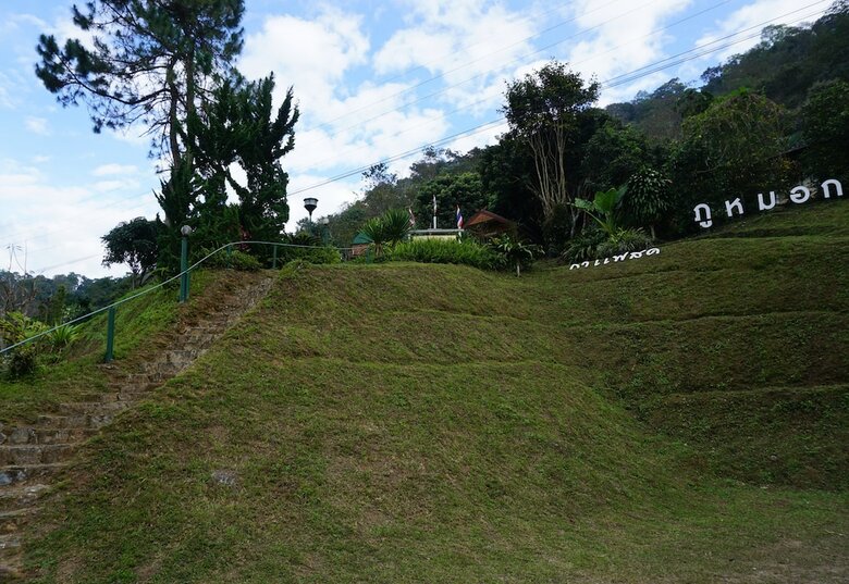Hotel Phu Mok Camp
