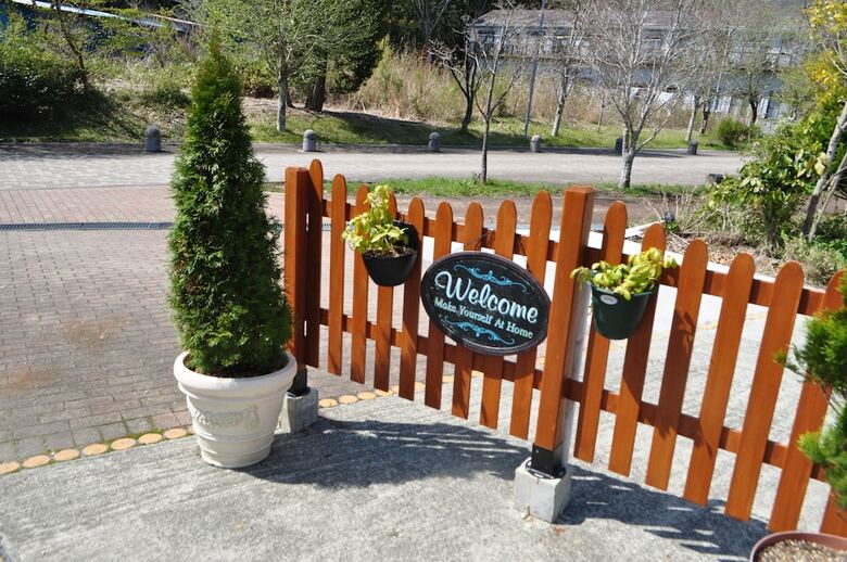 Vacation House Sunterrace Hakone