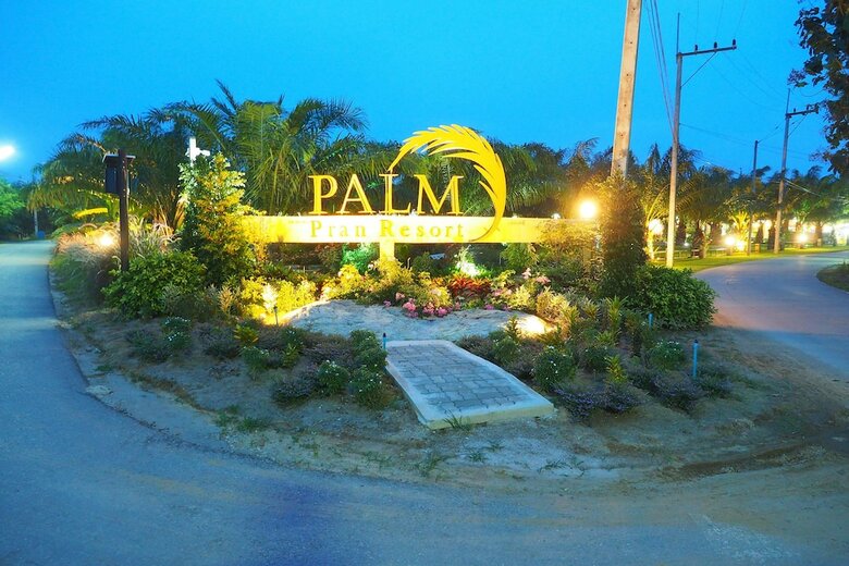 Hotel Palm Pran Resort
