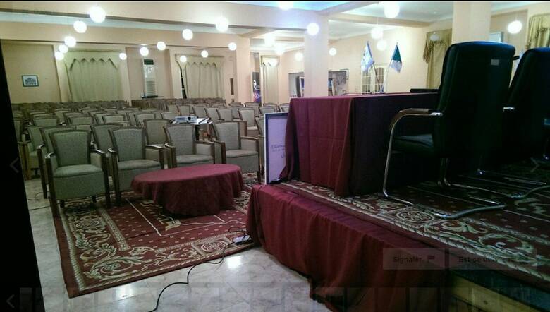 Hotel El Mouahidine