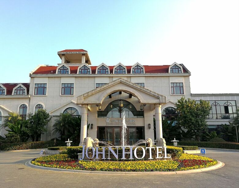 Nanjing John Garden Hotel
