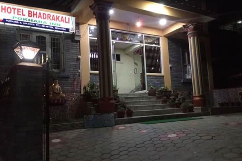 Hotel Bhadrakali Pokhara Inn