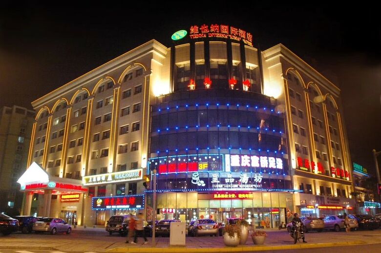Vienna International Hotel World Expo