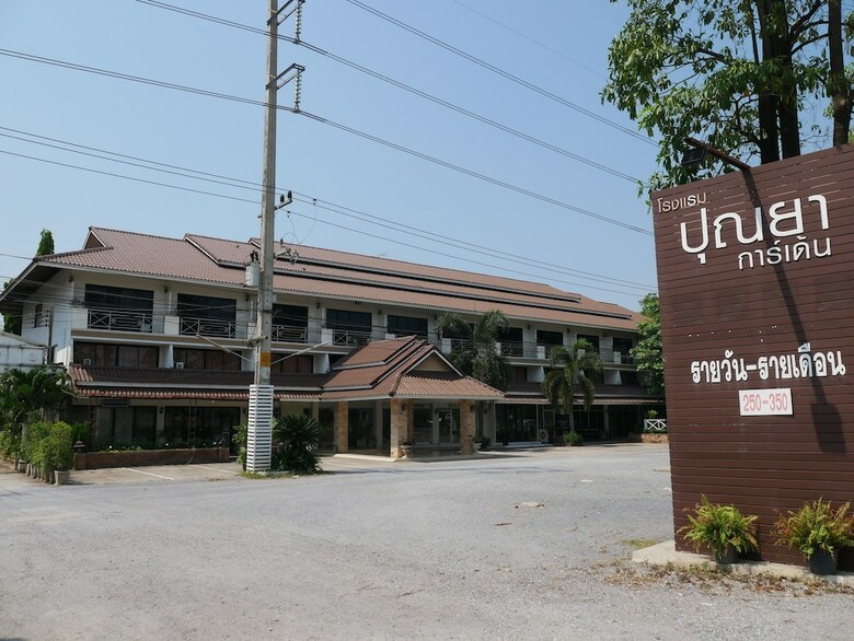 Hotel Punya Garden