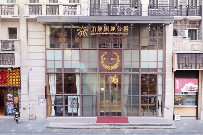 Hotel Poltton International Service Apartment