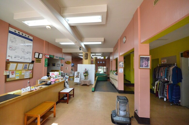 Hotel Friendship Heights Yoshimi