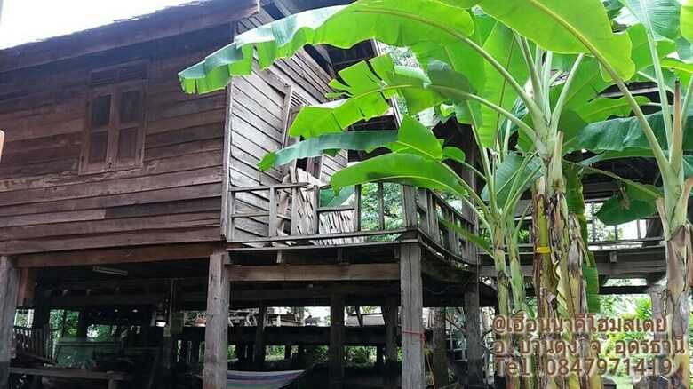 Hotel Heuan Na Khee