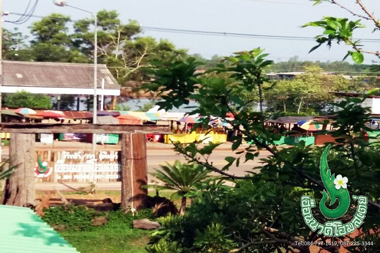Hotel Heuan Na Khee