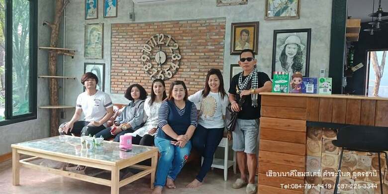 Hotel Heuan Na Khee