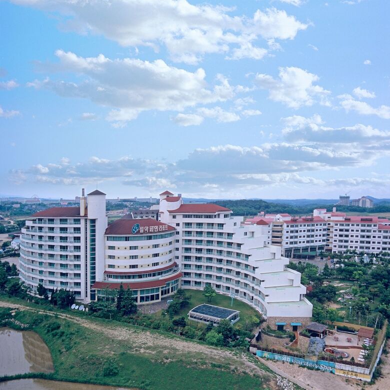 Apartamento Seorak Pine Resort