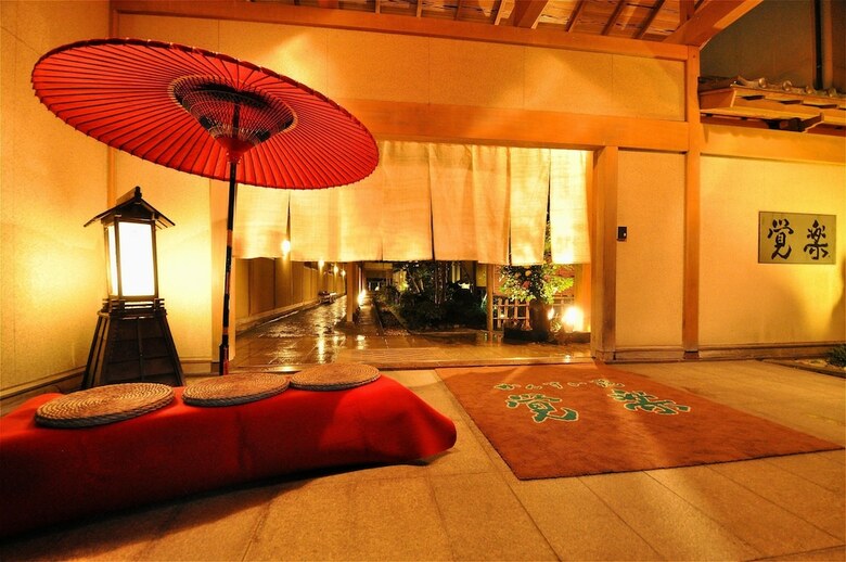 Hotel Kansui-en Kakuraku